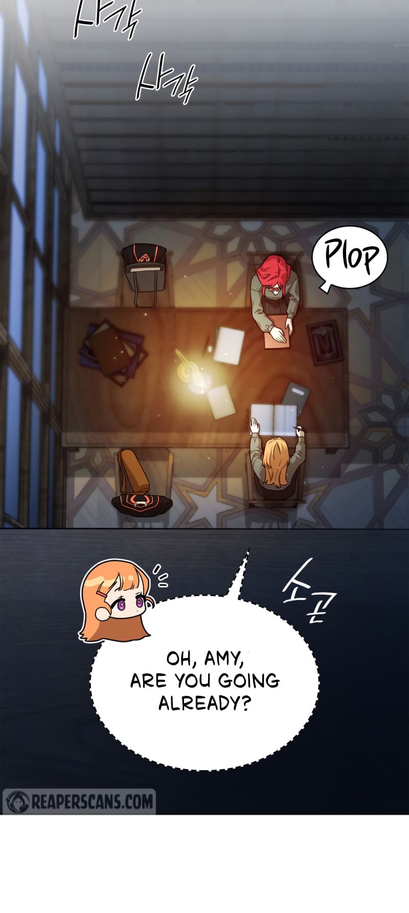 Infinite Mage, Chapter 23 image 26